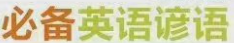 /attachment/editor/20250908/1757299160hicm9.png