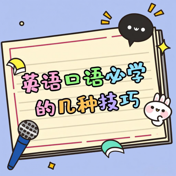 /attachment/editor/20250908/1757301165drdx5.png