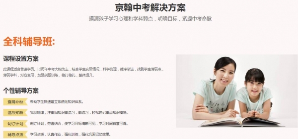 /attachment/editor/20250908/1757310849qgana.jpg