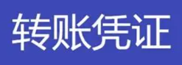 /attachment/editor/20250908/1757311297nbz9c.png