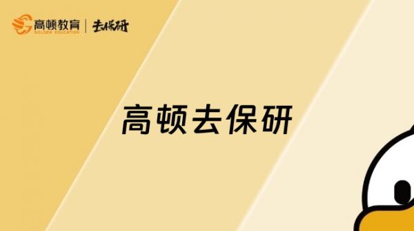 /attachment/editor/20250908/1757325279szvol.png