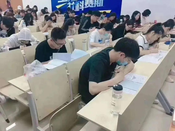 昆明社科赛斯考研封闭暑期班