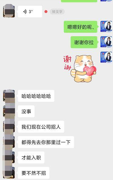 MCU全联之学员评价分享