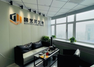 长春国艺苑艺考