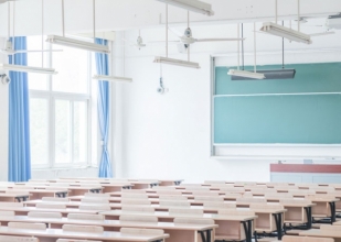 北京高途公考网课