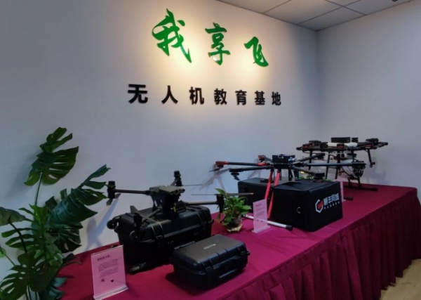 我享飞无人机培训,无人机培训,多旋翼执照培训